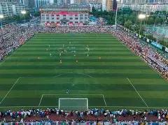 日体育要闻,快报,夜间至晨间,B体育平台,B体育官方网站,B体育登录入口,B体育app下载