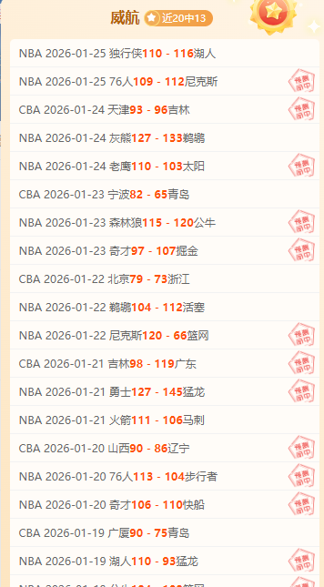 尤文注重竞,巴萨追求欢,乐热情,B体育平台,B体育官方网站,B体育登录入口,B体育app下载