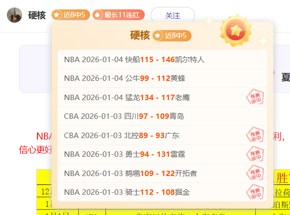 主席明确表,一旦发生种,族主义,B体育平台,B体育官方网站,B体育登录入口,B体育app下载