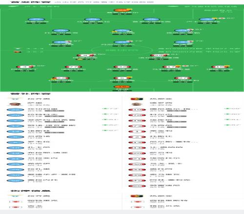 袁伟民,女排创始人,培养郎平创,B体育平台,B体育官方网站,B体育登录入口,B体育app下载