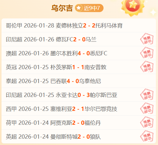 第十二届世,界运动会,年将在成都,B体育平台,B体育官方网站,B体育登录入口,B体育app下载