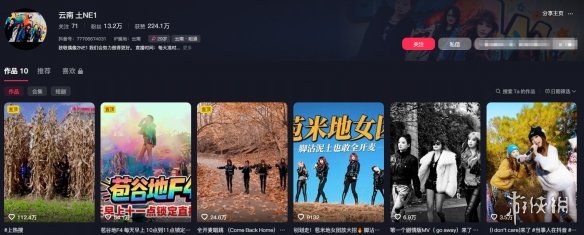 数据分析,广东,北京,B体育平台,B体育官方网站,B体育登录入口,B体育app下载
