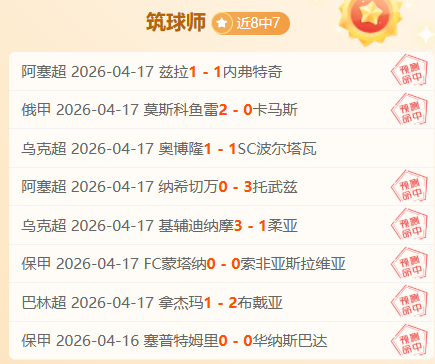 博德之门,专访,深度解析角,B体育平台,B体育官方网站,B体育登录入口,B体育app下载