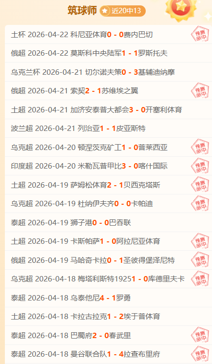 体育,资讯,B体育,B体育平台,B体育官方网站,B体育登录入口,B体育app下载
