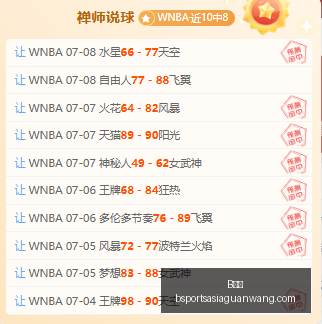 体育,B体育,B体育官网,B体育官网,B体育App,B体育直播,B体育平台,B体育入口