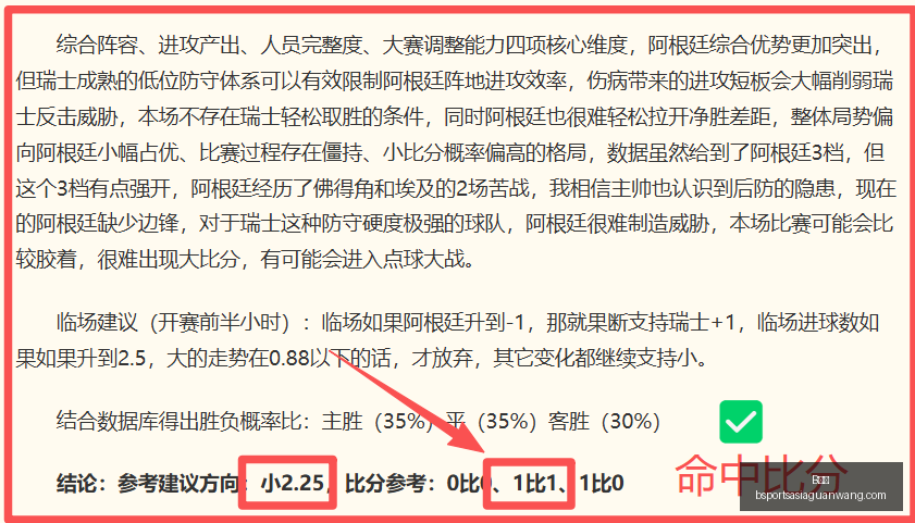 体育,B体育,B体育官网,B体育官网,B体育App,B体育直播,B体育平台,B体育入口