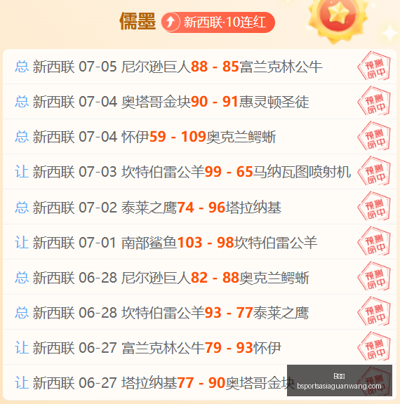体育,B体育,B体育官网,B体育官网,B体育App,B体育直播,B体育平台,B体育入口