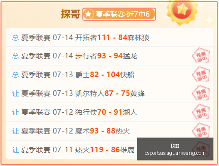 体育,B体育,B体育官网,B体育官网,B体育App,B体育直播,B体育平台,B体育入口