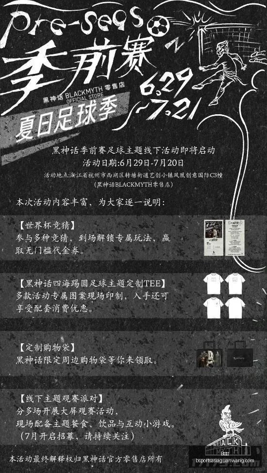 体育,B体育,B体育官网,B体育官网,B体育App,B体育直播,B体育平台,B体育入口