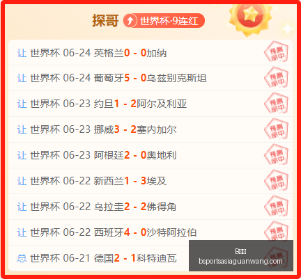 体育,B体育,B体育官网,B体育官网,B体育App,B体育直播,B体育平台,B体育入口