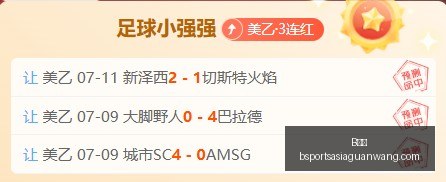体育,B体育,B体育官网,B体育官网,B体育App,B体育直播,B体育平台,B体育入口