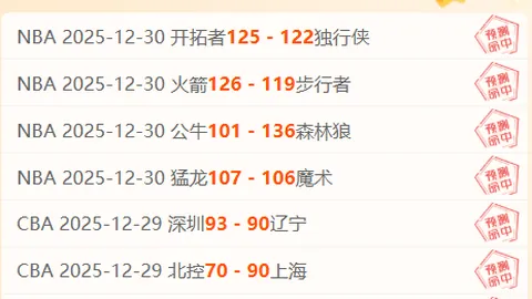 B体育 资讯 085935 2r8