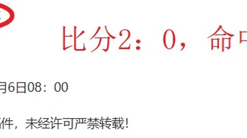 B体育 产品 090037 qjp