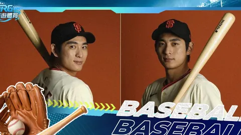 B体育 产品 085839 u4o