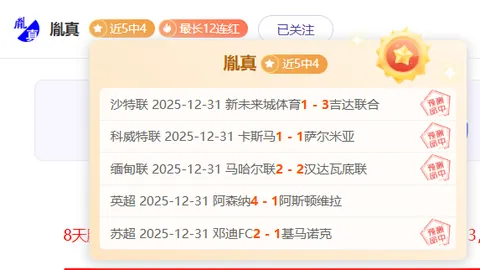 B体育 产品 090004 v9t