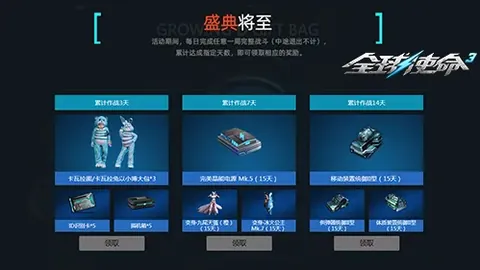 德國隊奪得歐洲杯冠軍，納格爾曼鼓勵球員翱翔天際