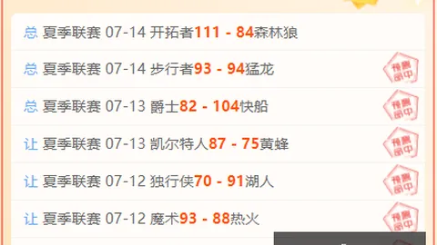 体育 185230 2