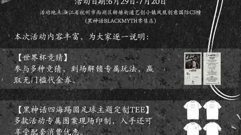 体育 185231