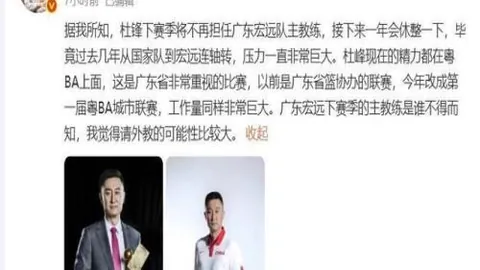 乌克超首战B体育平台：哪队能夺首胜终极指南