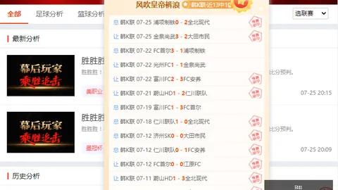 体育 202945 71