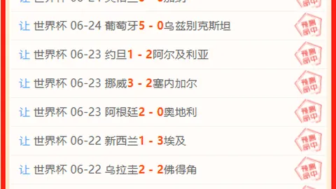 体育 203234 2