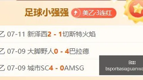 体育 203235 7